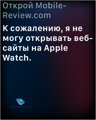    watchOS 6