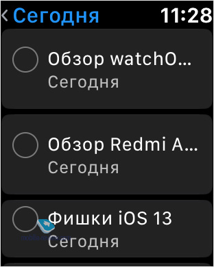    watchOS 6