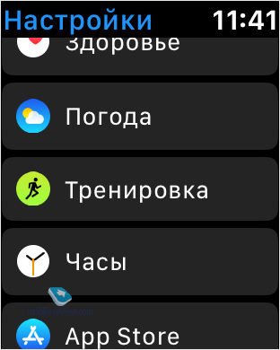    watchOS 6