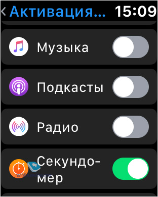    watchOS 6