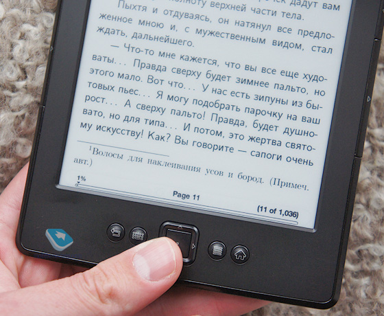 Kindle как закачать. Какие романы можно почитать в Киндле на русском. Как удалить книгу из электронной книги Амазон.