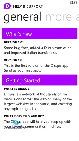 Windows Phone . Disqus