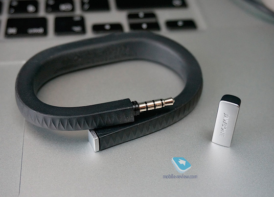 Jawbone Up 2.0