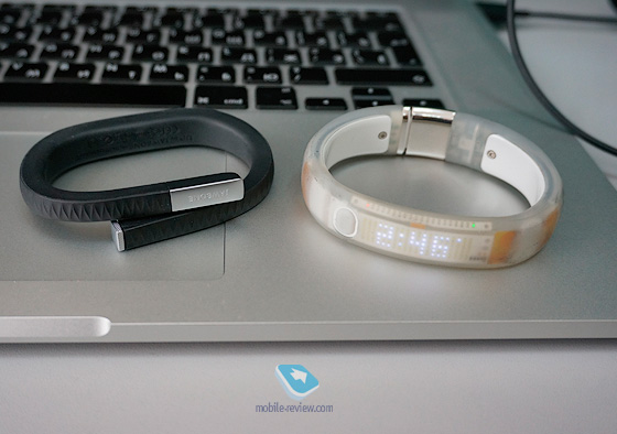 Jawbone Up 2.0