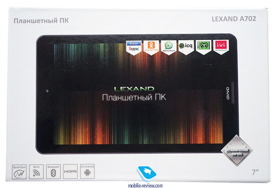  Lexand A702