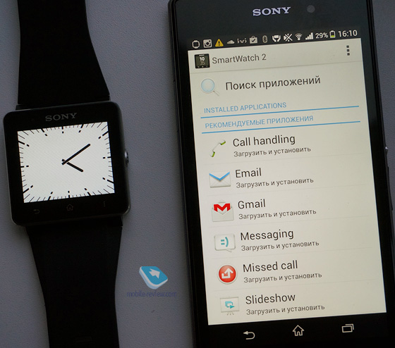Mobile review Sony Smart Watch 2