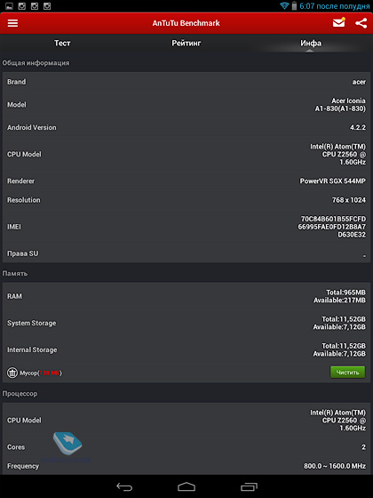  Acer Iconia Tab A1-830