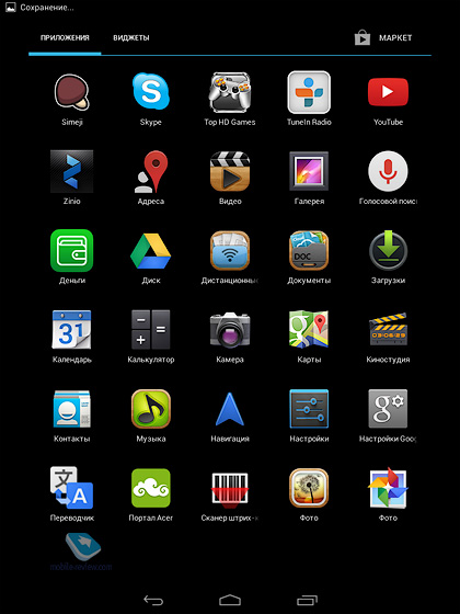  Acer Iconia Tab A1-830