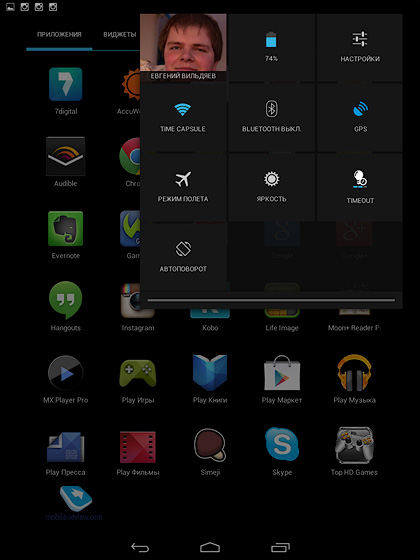  Acer Iconia Tab A1-830