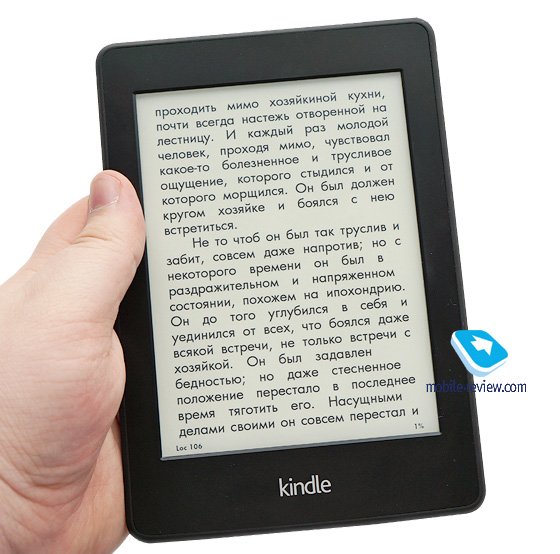   Amazon Kindle Paperwhite