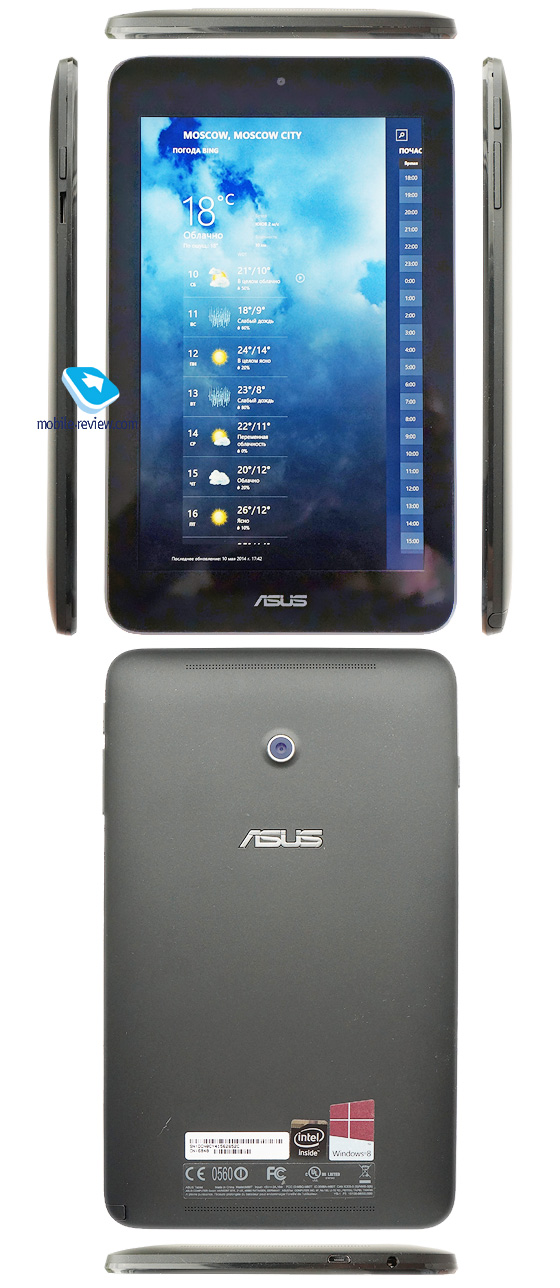 Asus VivoTab Note 8