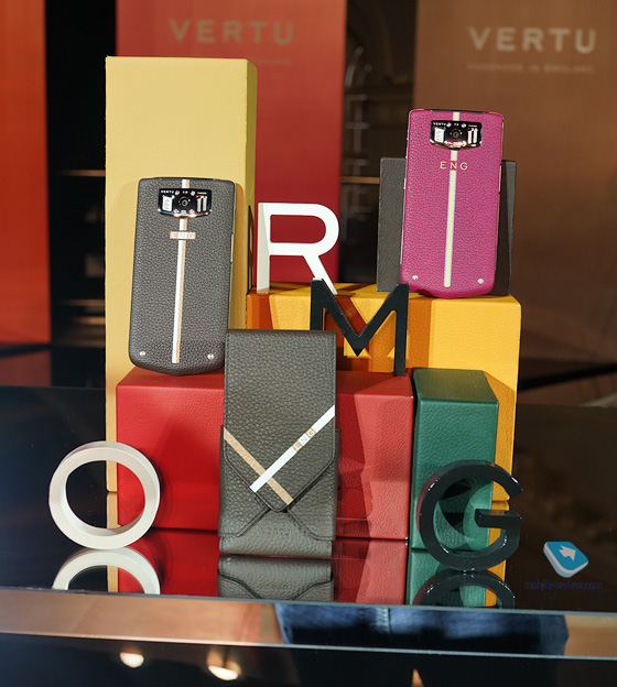 Vertu Monogram