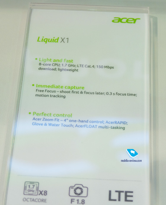 Acer Liquid X1