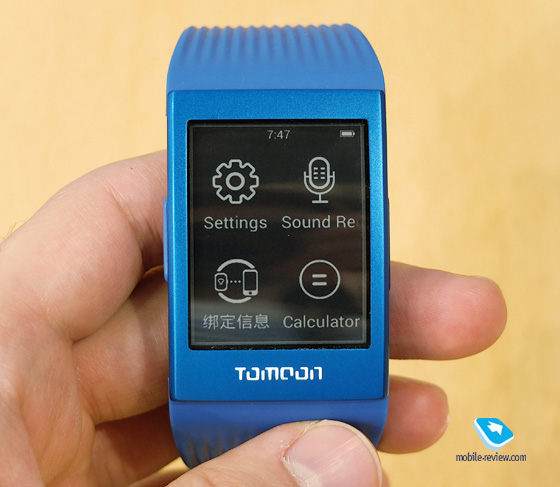 Tomoon T-Fire Smart Watch