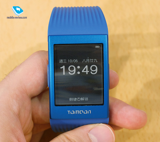 Tomoon T-Fire Smart Watch