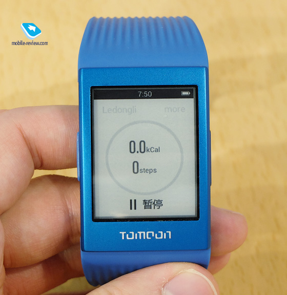 Tomoon T-Fire Smart Watch