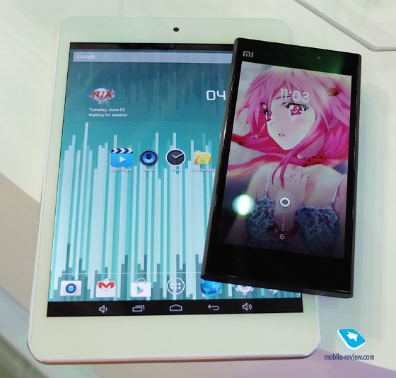 Computex 2014