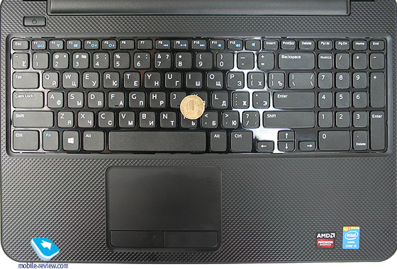 Dell Inspiron 15 (3537)