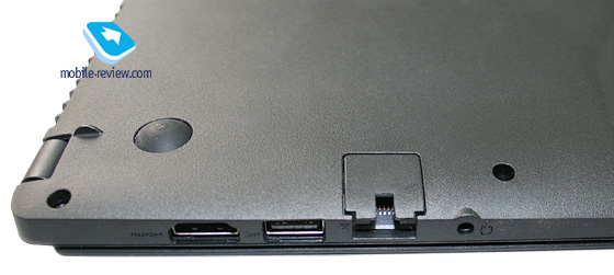 Dell Vostro 5470