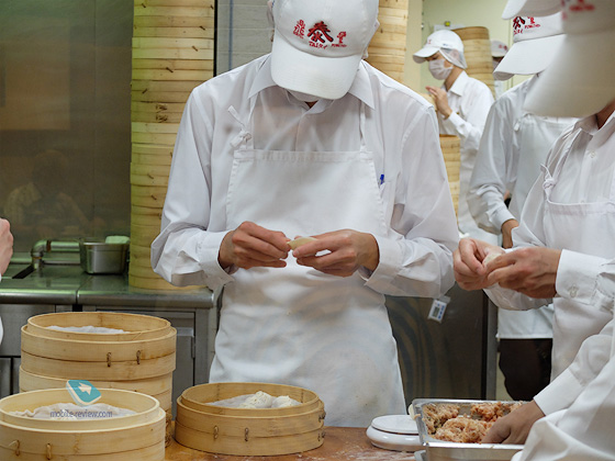 Din Tai Fung