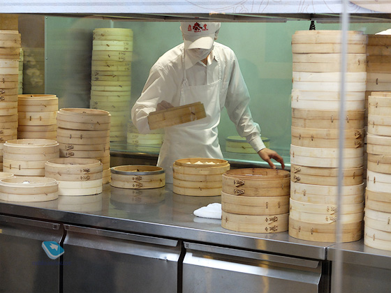 Din Tai Fung