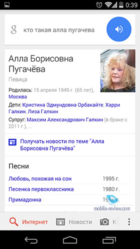 Google.