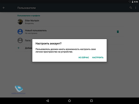 Nexus 9  Google  HTC