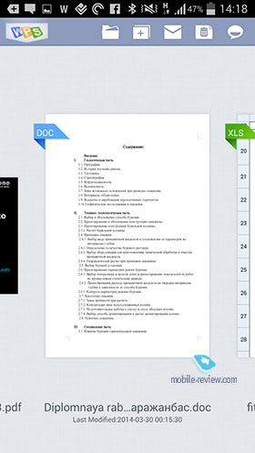 ingsoft Office +PDF