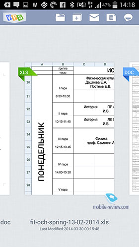 ingsoft Office +PDF