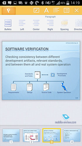 ingsoft Office +PDF