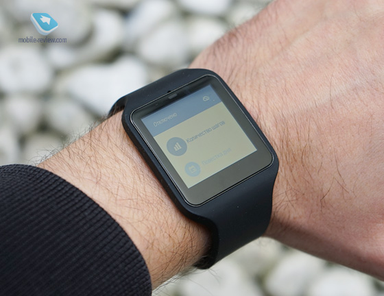 Sony SmartWatch 3