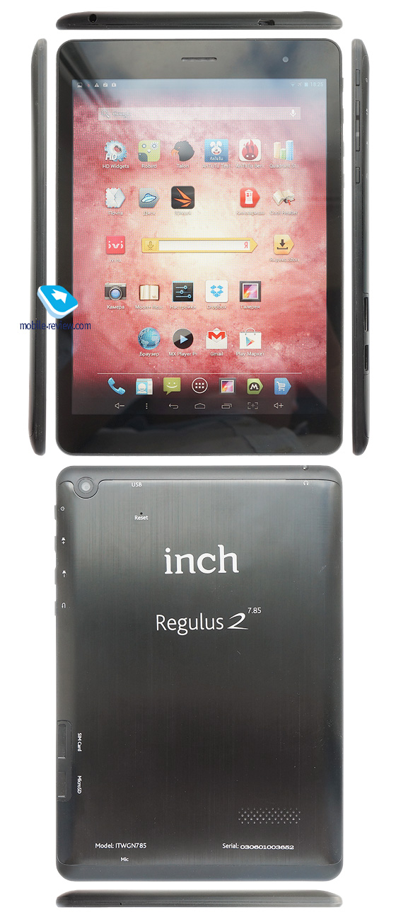 Inch Regulus 2