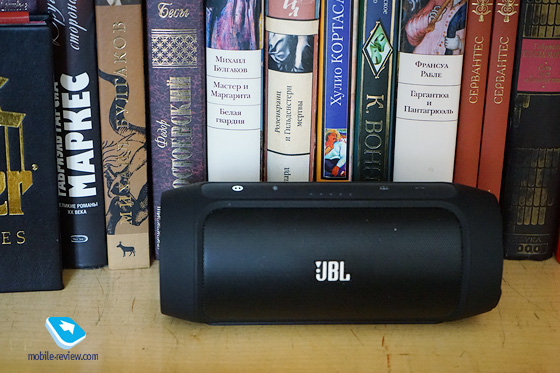 JBL Charge 2