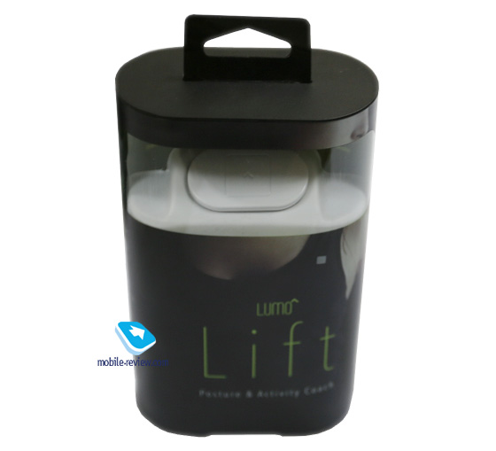 LumoLift     