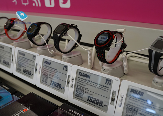 MediaMarkt