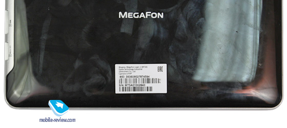  Megafon Login 2 MT3A