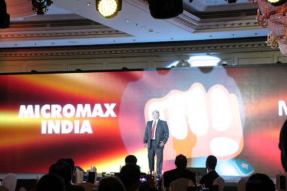 MicroMax