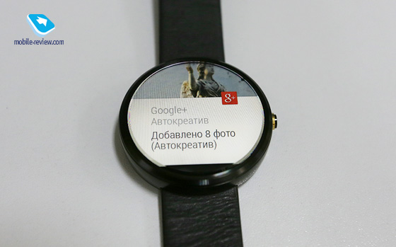 MOTO360