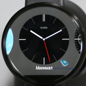 MOTO360