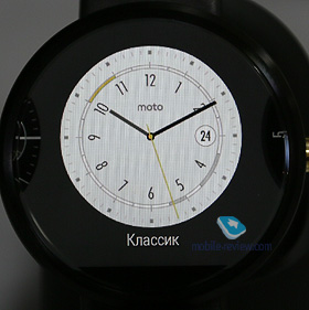 MOTO360