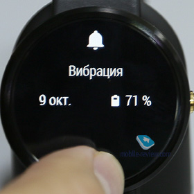 MOTO360