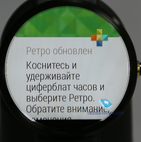 MOTO360