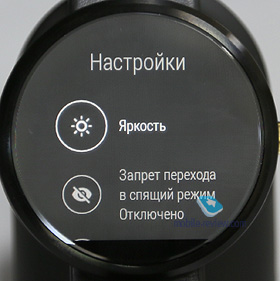 MOTO360