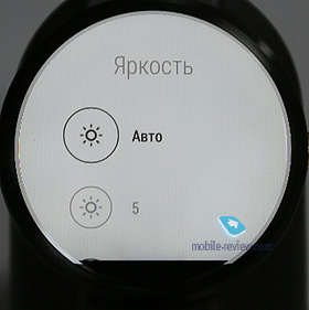 MOTO360