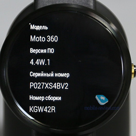 MOTO360