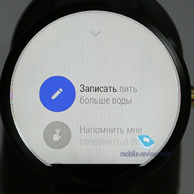 MOTO360