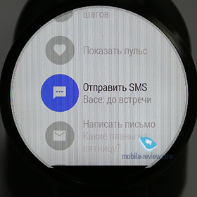 MOTO360