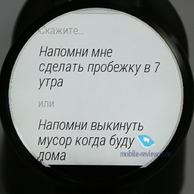 MOTO360