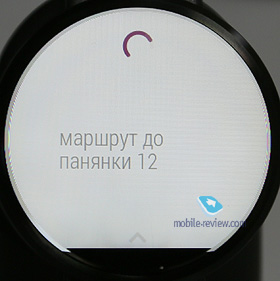 MOTO360