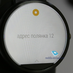 MOTO360